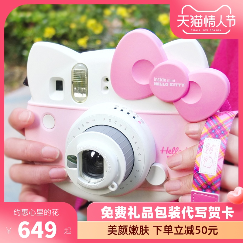 百元以内拍立得相机真的存在吗？迷你相机大额优惠券避坑指南